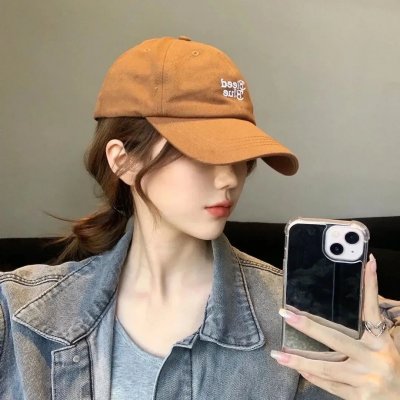 美丽的谎言